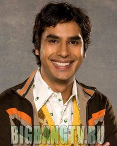  (Kunal Nayyar)