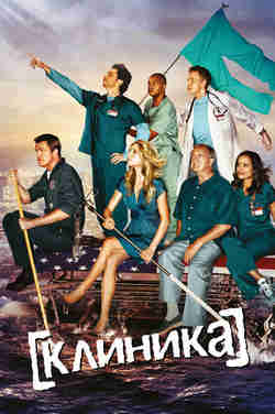  2001  