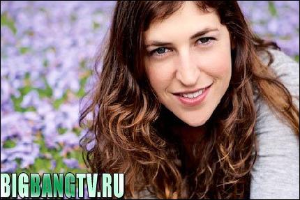 mayim-bialik-033 (468x312, 39 kБ...)
